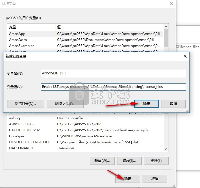 ansys discovery 2020 r2中文