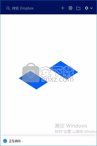 Dropbox(多功能文件备份/共享与管理工具)