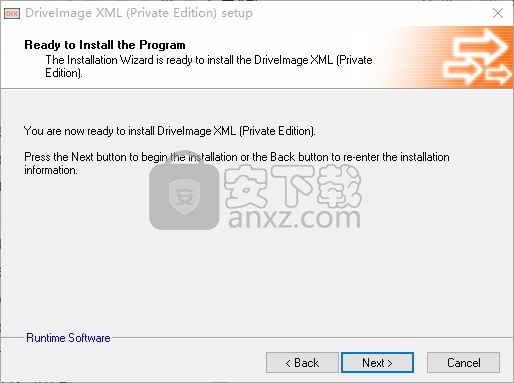 DriveImage XML(数据文件备份与恢复工具)