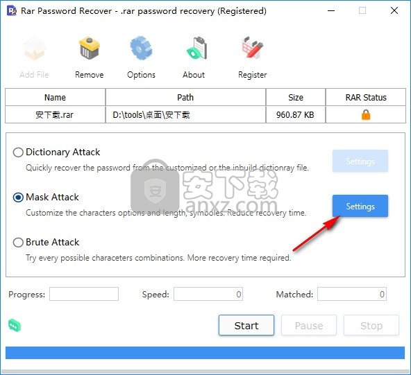 rar password recover