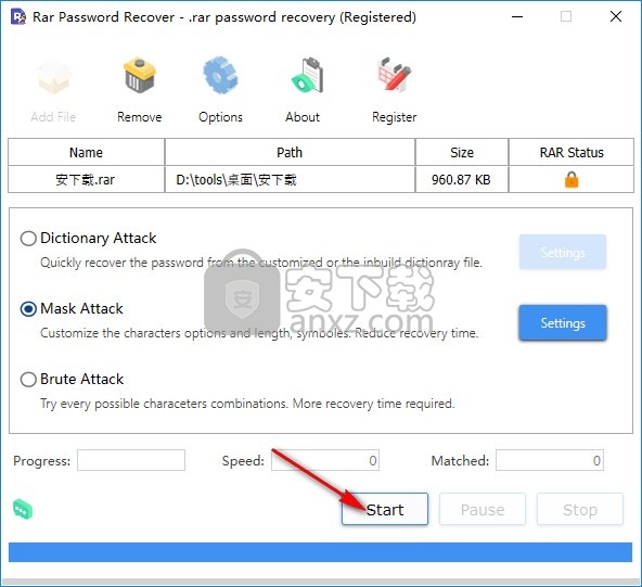 rar password recover