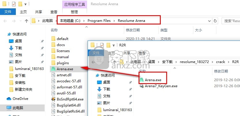 resolume arena7中文