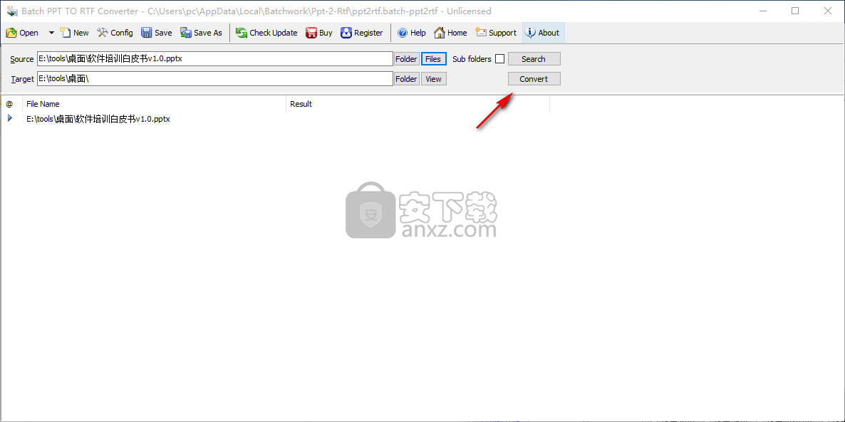 Batch PPT to RTF Converter(批量PPT转RTF转换器)
