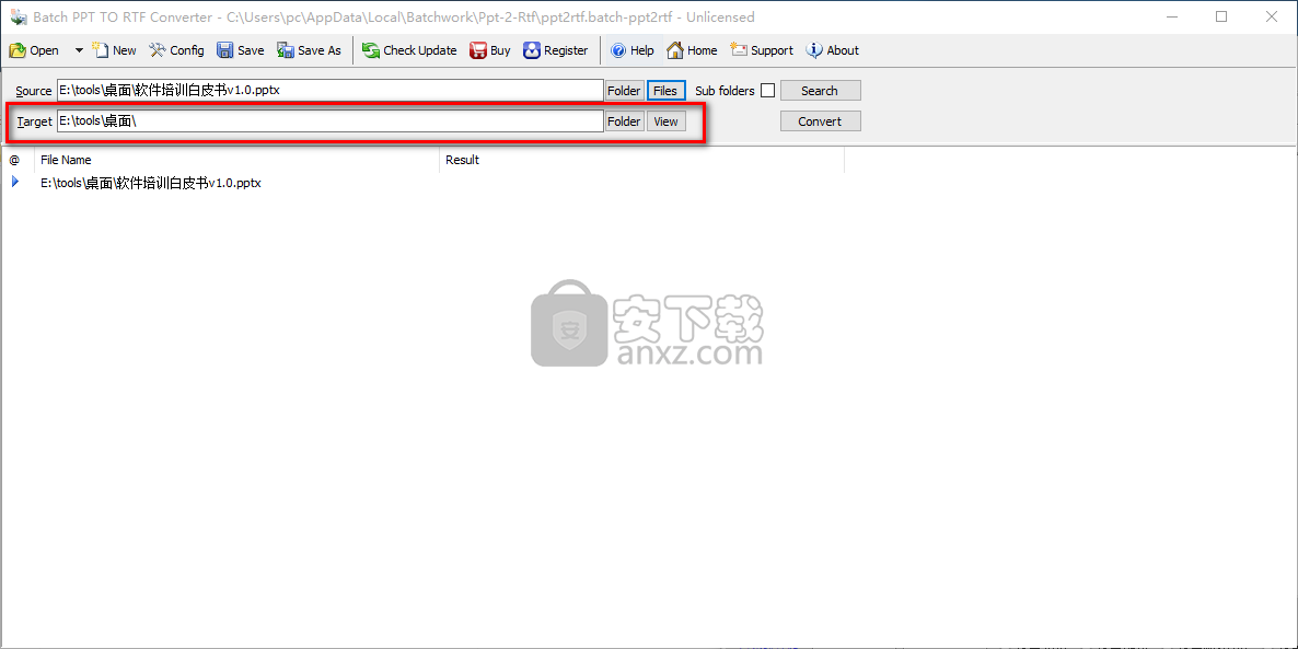 Batch PPT to RTF Converter(批量PPT转RTF转换器)