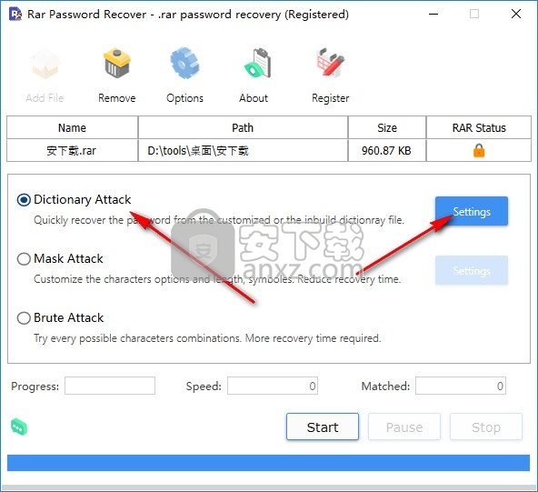 rar password recover