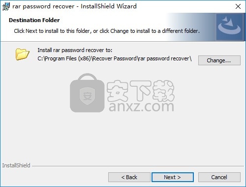 rar password recover