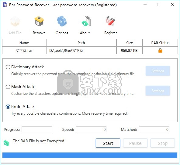 rar password recover