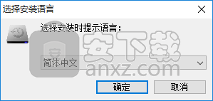 Any iTunes Backup Extractor(iPhone备份提取器)