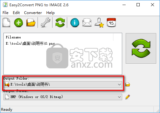 Easy2Convert PNG to IMAGE(PNG图片格式转换器)