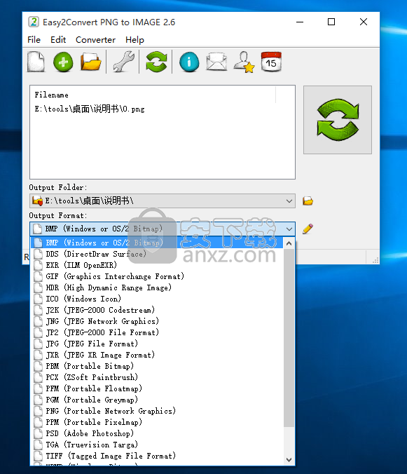Easy2Convert PNG to IMAGE(PNG图片格式转换器)