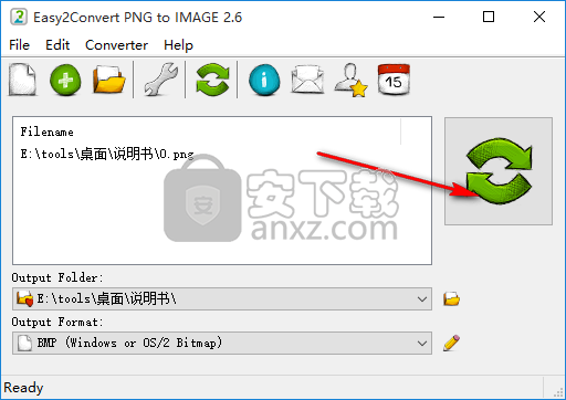 Easy2Convert PNG to IMAGE(PNG图片格式转换器)