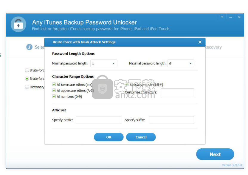 Any iTunes Backup Password Unlocker(iTunes备份密码恢复软件)
