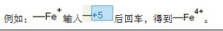 方正飞翔