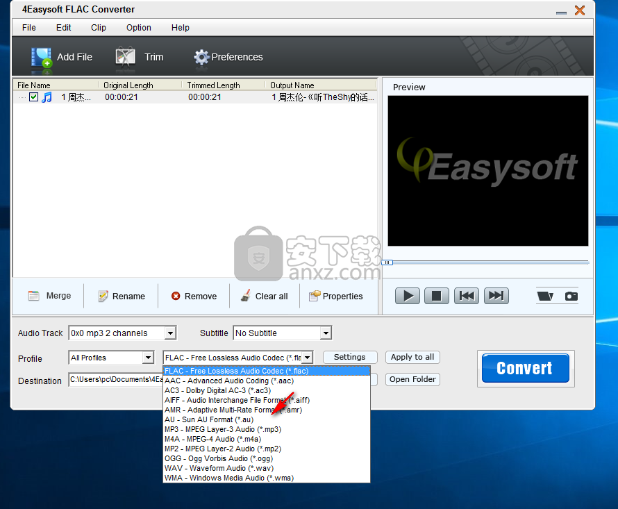 4Easysoft FLAC Converter(flac音频格式转换器)