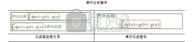 方正飞翔