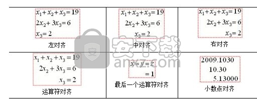 方正飞翔