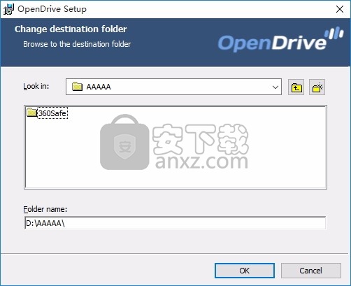 OpenDrive(多功能云数据文件备份与管理工具)