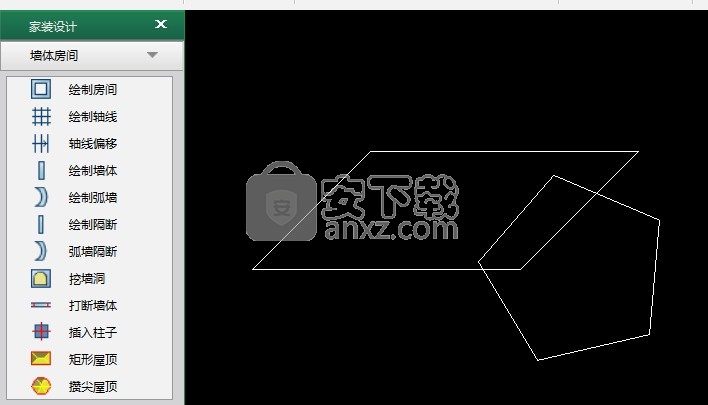 cad迷你画图2020R7