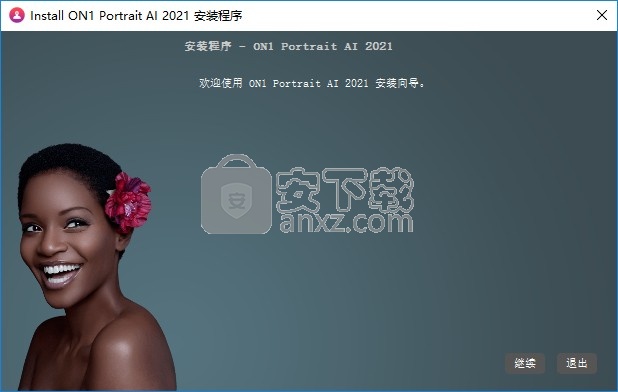 ON1 Portrait AI 2021补丁