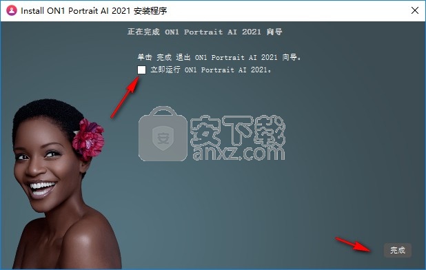 ON1 Portrait AI 2021补丁