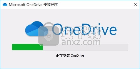 OneDrive(SkyDrive文件共享与备份/恢复工具)