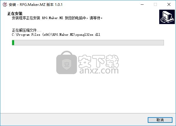 rpg maker mz中文