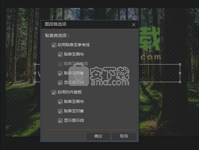 PhotoDirector12中文