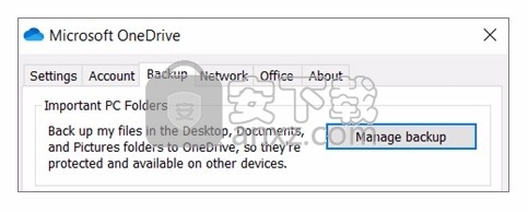 OneDrive(SkyDrive文件共享与备份/恢复工具)