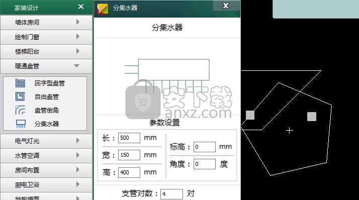 cad迷你画图2020R7