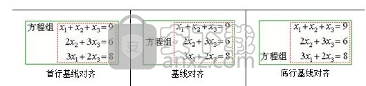 方正飞翔
