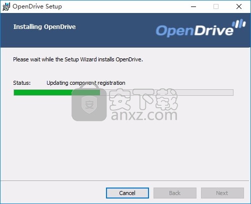 OpenDrive(多功能云数据文件备份与管理工具)