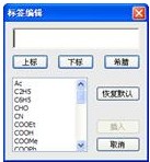 方正飞翔