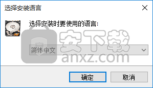 MaxDataGenius Pro(专业数据恢复软件)