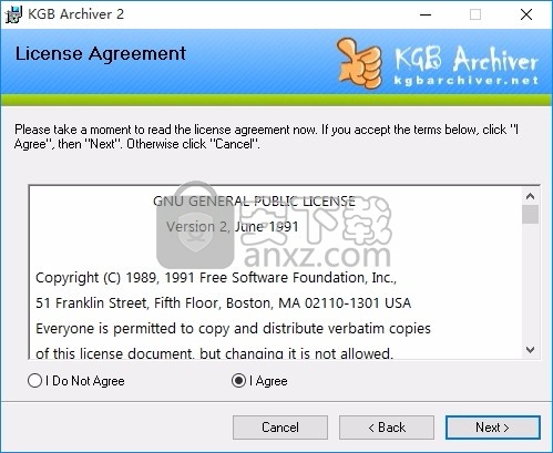 KGB Archiver(文件压缩与解压工具)