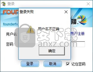 方正飞翔