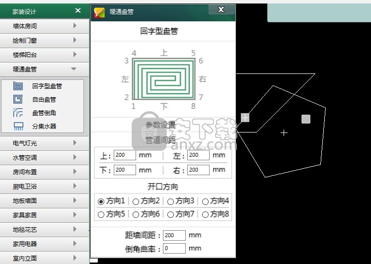 cad迷你画图2020R7