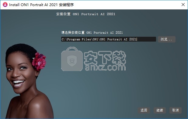 ON1 Portrait AI 2021补丁