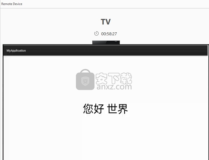 华为deveco studio