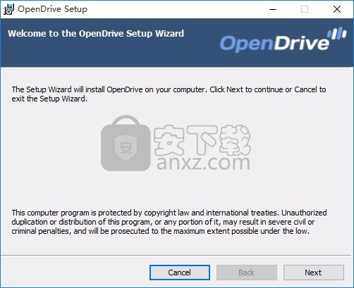 OpenDrive(多功能云数据文件备份与管理工具)