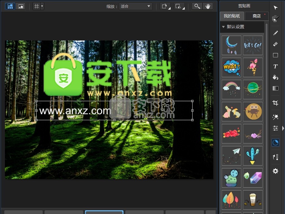 PhotoDirector12中文
