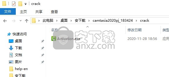 camtasia studio 2020中文