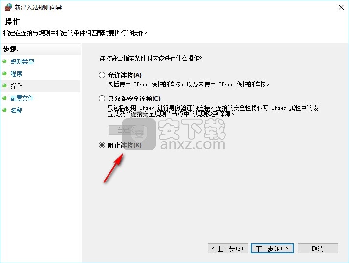 camtasia studio 2020中文