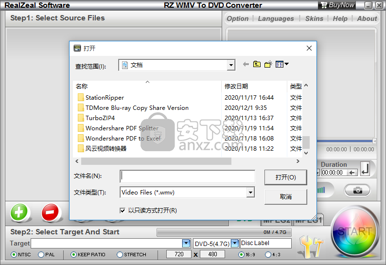 RZ WMV To DVD Converter(WMV转换DVD工具)