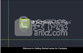 camtasia studio2020绿色