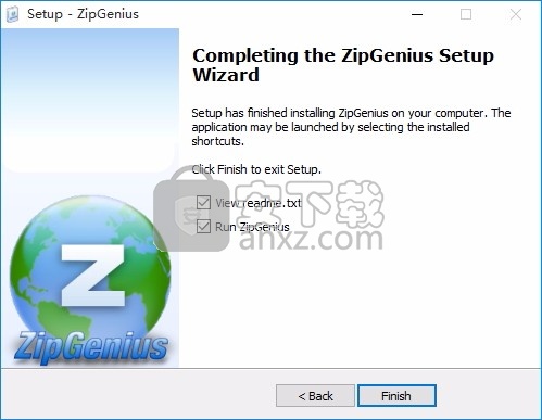 ZipGenius(多功能文件压缩与解压工具)