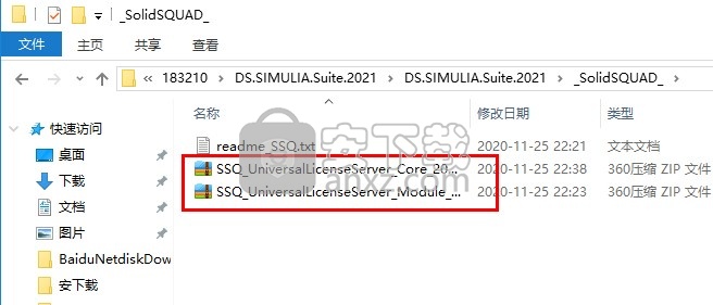 ds simulia suite 2021