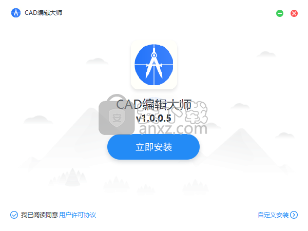 PDF猫CAD编辑大师