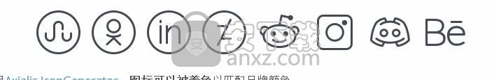 Axialis IconGenerator(矢量图标制作工具)