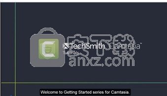 camtasia studio2020绿色