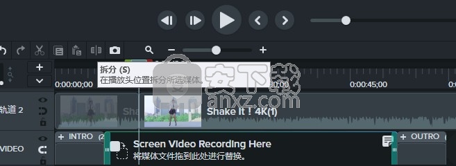 camtasia studio2020绿色